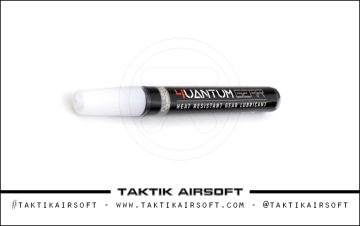 4抗耐热齿轮润滑剂