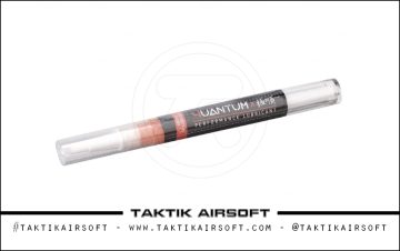 4Uantum高性能平滑润滑剂